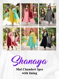 Desi kudi shanaya 3pcs wholesale kurti app for beginners